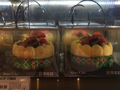 -仟吉·ART FARM主题店(菱角湖万达店)