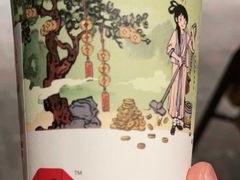 -茶颜悦色(金茂览秀城LG层外街店)