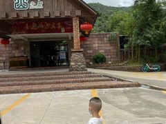 -香山小厨(南联路店)
