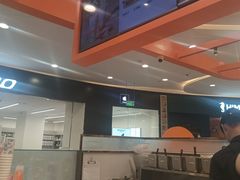 -CoCo都可(燕郊永旺店)