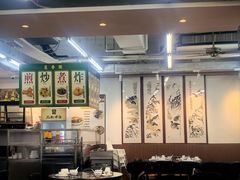 -香港蓮香樓(中環店)