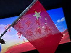 -万达广场(南京江宁店)