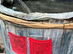 -璞真扎染博物馆