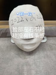 -小颜秘家·韩国整骨