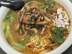 -小井头·阿强面馆(复兴店)