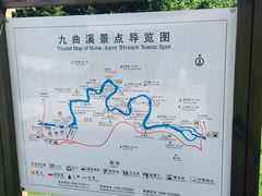 -九曲溪竹筏码头