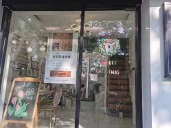 -J Candy Nail 美甲美睫