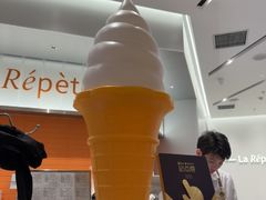 -La Repete 手工千层蛋糕(深圳卓悦中心店)