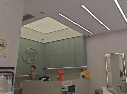 -PE SALON