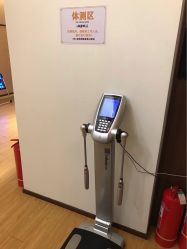 -FineYoga梵音瑜伽·普拉提