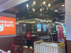 -齐祺渔锅(龙门路黑金店)