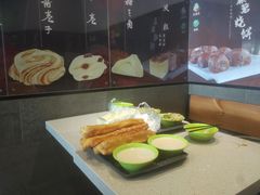 -大福来(西青道店)