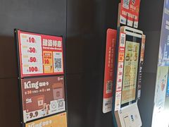-汉堡王(徐汇绿地缤纷店)