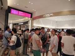 -王权免税店(普吉市区店)