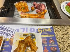 -阿亲家·韩式无限烤肉(春熙路店)