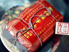 -祥禾饽饽铺·中式糕点(天津河东美福园店)