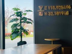-代数学家algebraist(仙林金鹰店)