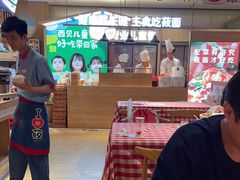 -西贝(南开大悦城店)