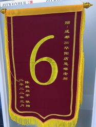 -玫莉蔻皮肤管理中心