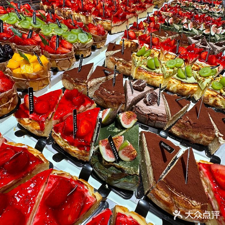 济南新店！路过记得打包带走。蛋糕自由说的就是这个吧