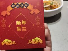 -海底捞火锅(九霄梦天地店)