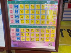 -三亚亚龙湾雅高美爵酒店