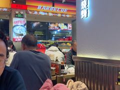 -河南前程·羊肉汤·烧烤(总店)