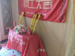 -印堂精品装饰丨一站式装修(宜山店)