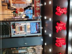 -荔银肠粉·非遗手藝(夫子庙店)