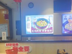 -歪嘴香鸡公煲(大连佳兆业店)