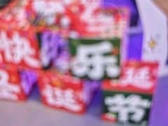 -关你鬼室大型密室逃脱(佛山创意园店)