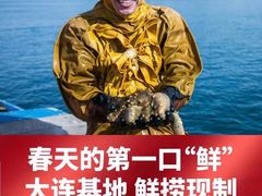 -金鹰国际购物中心(淮安店)