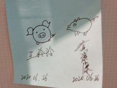 -四川美术馆