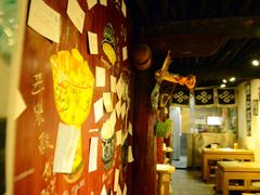 -古树酸奶(八廓南街店)