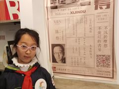 -二楼南书房