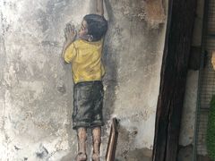 -槟城街头艺术街区