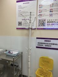 -美莱医学美容医院