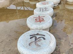-淹城春秋乐园