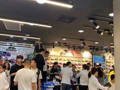 -茂业百货(东门店)