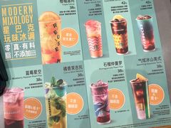 -星巴克臻选(北京世贸天阶店)