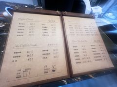 -苏州樊登书店·咖啡