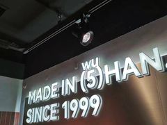 -前进5路汉堡炸鸡(前进五路店)