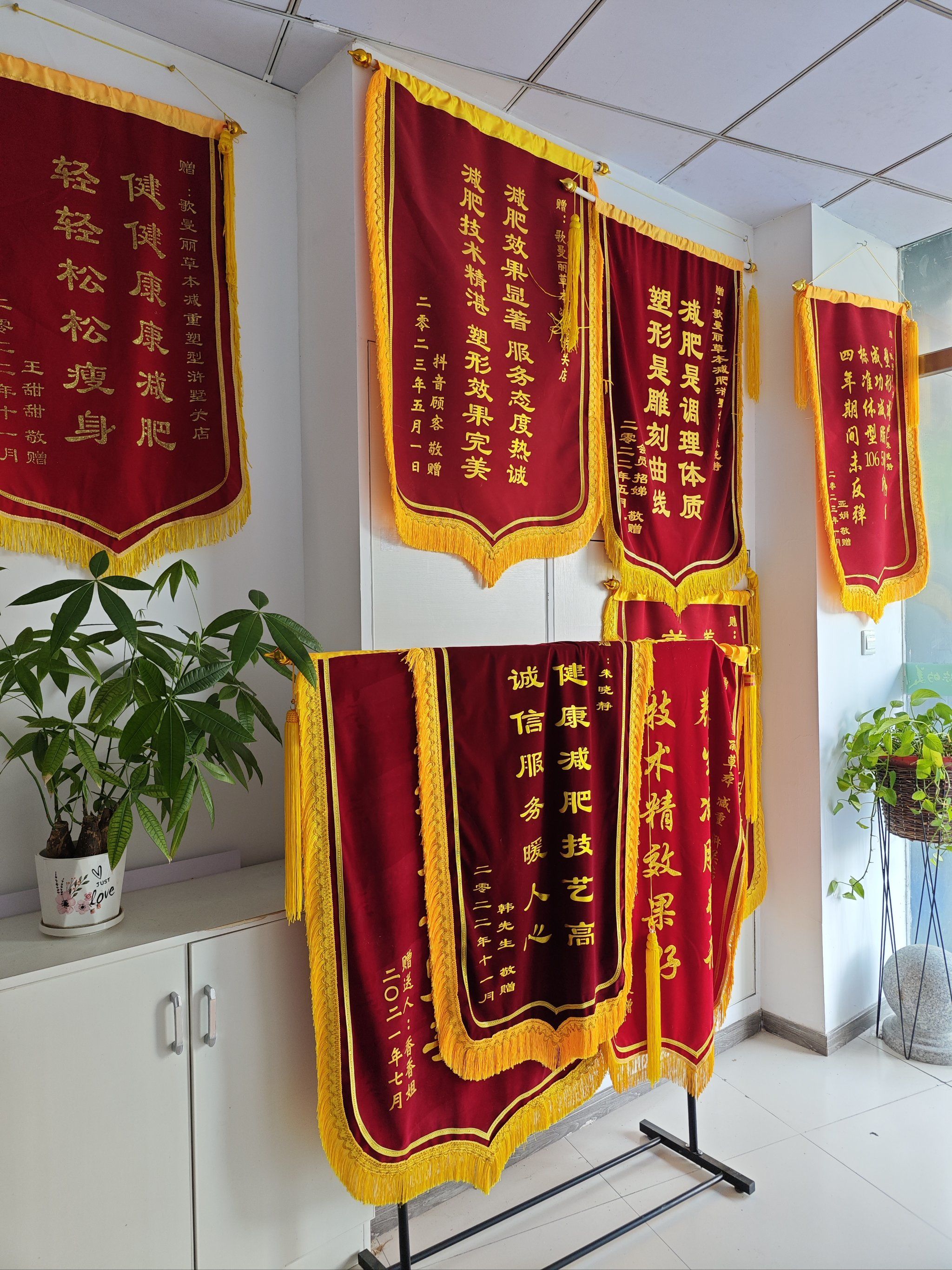 包含中日友好医院、协助就诊，就诊引导跑腿代挂的词条