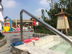 iphone_upload_pic-商河温泉酒店