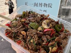 -好兄弟郭巨海鲜(天一阁店)