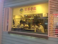 门面-翠华餐厅(正佳广场店)