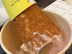 -LUNEURS月乐诗·法式冰淇淋(北外滩来福士广场店)