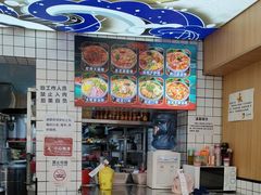 -冒菜西施·非遗冒菜(总店)