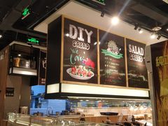 -比格比萨自助(李沧万达店)