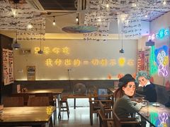 -不曾在把把烧•烧烤(莲坂磐基店)